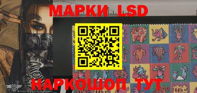 прущая мука Нягань