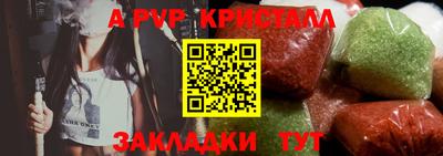 ГАЛЛЮЦИНОГЕННЫЕ ГРИБЫ Новокубанск