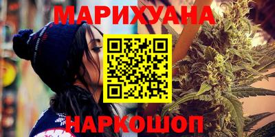 винт Новодвинск