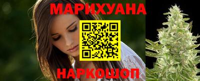ГАЛЛЮЦИНОГЕННЫЕ ГРИБЫ Новокубанск