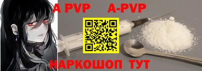 ГАЛЛЮЦИНОГЕННЫЕ ГРИБЫ Новокубанск