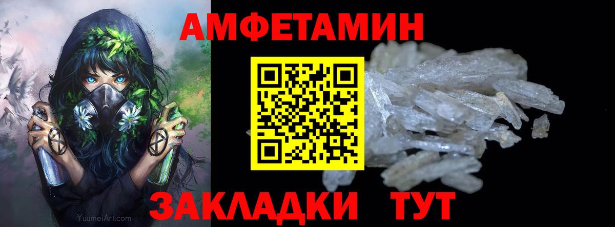 ГАШ  Бошки Шишки  Мефедрон   Сургут  NBOMe  Вход с VPN  COCAIN  ГАШИШ 